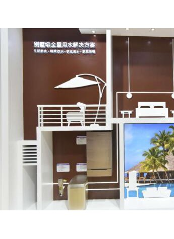 2018CIKB：卡萨帝热水器提供一站式全场景用水