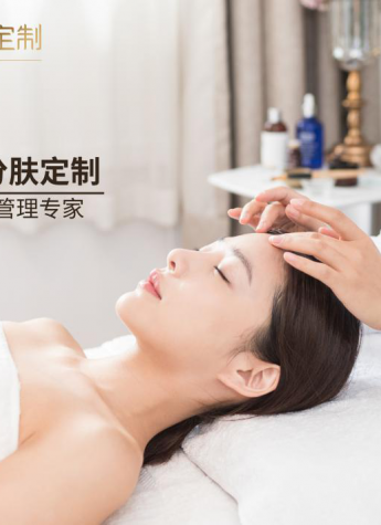 善颜福瑞达肌肤管理：成功是可复制的！