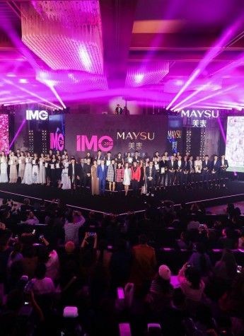 跨界T臺時尚盛宴，美素助力東方面孔模力綻放 ——2018IMC上海國際模特大賽全國總決賽頒獎典禮完美落幕