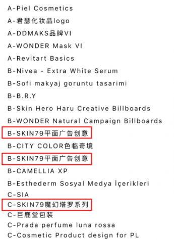 K-Beauty代表性品牌skin79屢獲國際大獎的背后