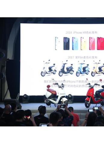 南京展勁爆？那是你不知道愛瑪10月底要連開3場發布會