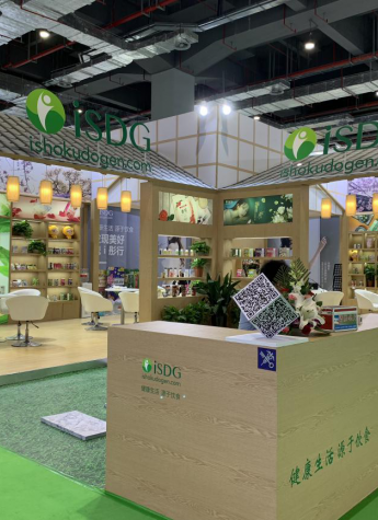 iSDG閃耀首屆中國國際進口博覽會，向世界傳遞健康美