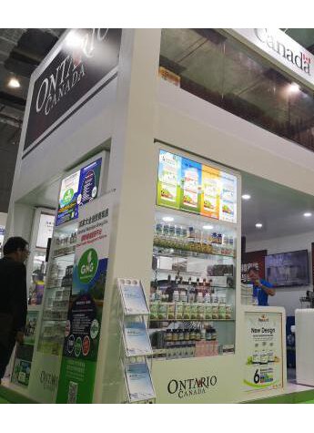 加拿大驻华大使见证美柏莱和荟健康的战略合作