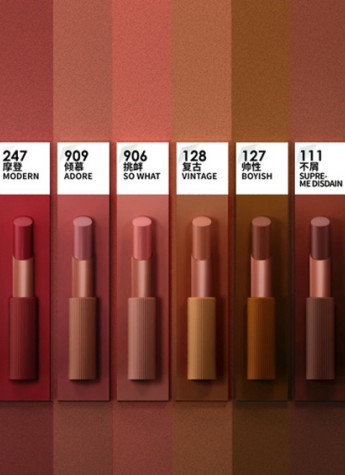 11.11玩妆攻略，尽享double惊喜