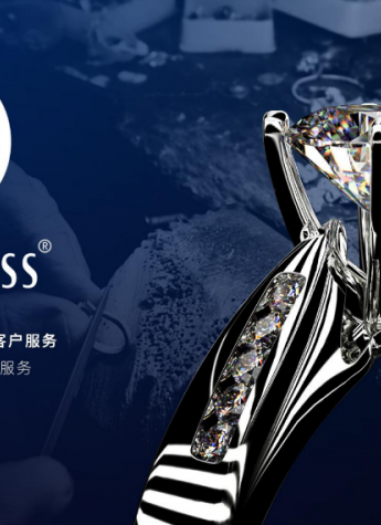 英伦风来袭！有一种奢华叫奥克萨斯（Osuccess）
