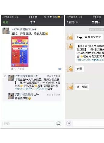 卓越一對一：投資孩子的現在，而不是等著補救未來