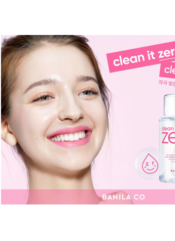 划重点|敏感肌也能用的卸妆水——芭妮兰‘clean it zero’卸妆水全新上市