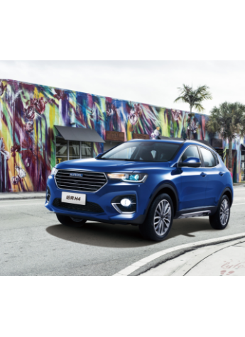 双十一销量攀登新高峰 哈弗H4智联版高价值赢真口碑