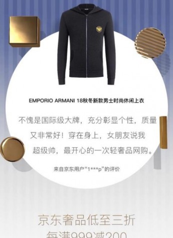 所谓生活仪式感，其实就在点滴中……