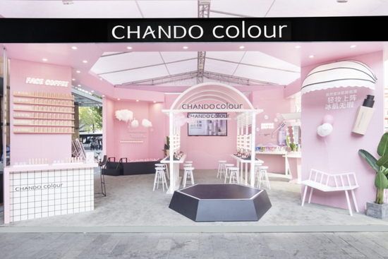 “冰肌粉底液”与千禧一代共同寻找独特自我