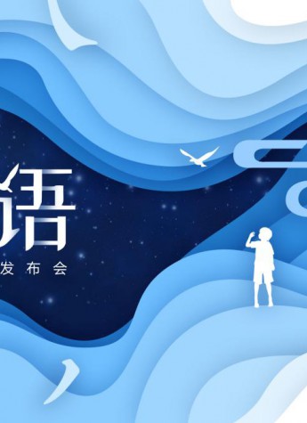 卓越教育聚焦“思維訓練”讓語文學習更有效