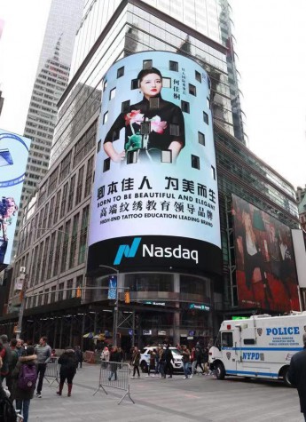 何佳桐代表东方之美受邀登上美国纽约时代广场