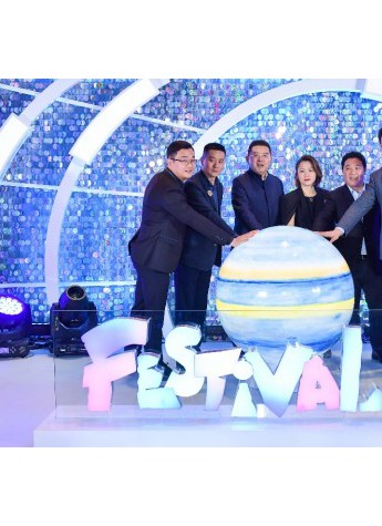 PANDORA拉开申城圣诞序曲，开启冬日奇幻之旅