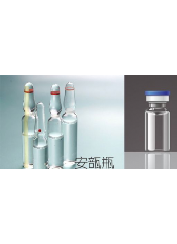 薇妮安瓶效果好吗？薇妮安瓶可以每天使用吗？