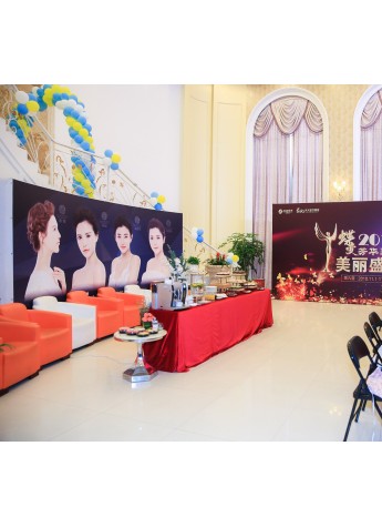 苏亚医美诚信服务白皮书发布