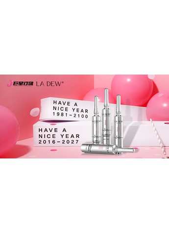 LA DEW塑颜美肌精华液 四瓶四效精准护肤