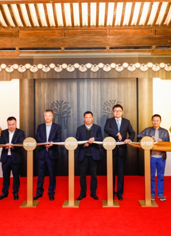 绿城中国携悦榕酒店和度假村力作 安吉悦榕庄今日盛大开幕