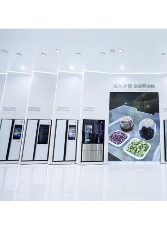 海尔代表冰箱业29年来首获“中国专利金奖”