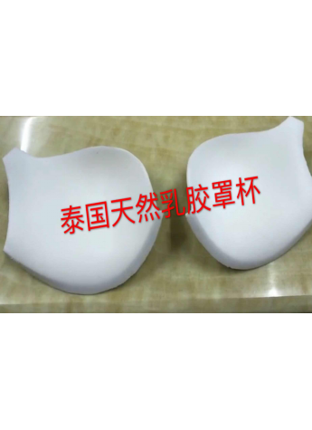 天然乳胶内衣-女性的福音