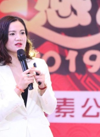变脸新品重磅发布，魔素四周年以匠心赢未来