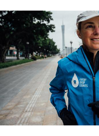 百天百场马拉松：米娜·古丽为水跑中国