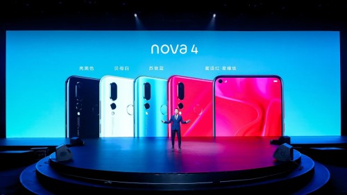 易烊千璽亮相華為nova4發布會 為粉絲帶來顏值提升神器