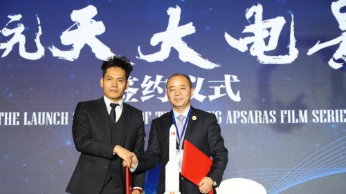 “助力中国梦共筑航天梦”，《飞天梦》电影启动仪式在北京举行