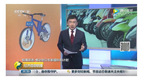 央视为电动车消费者吃下“定心丸”！雅迪热销势成定局