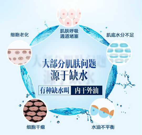 朵瑞诗面膜怎么样？一片让你肌肤喝饱水，打造水润肌肤更年轻