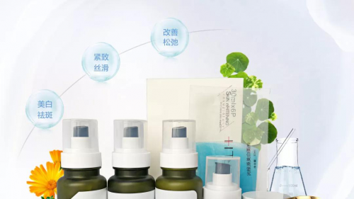 凡尔丽雪独家护肤秘籍，打包求带走