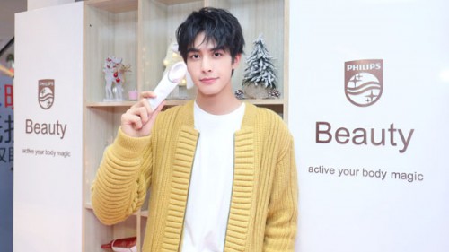 飞利浦携手品牌体验大使宋威龙 点亮新年宠eye计划