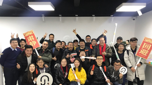 貝醫(yī)生2018家宴記：貝殼駕到，一起來鬧！
