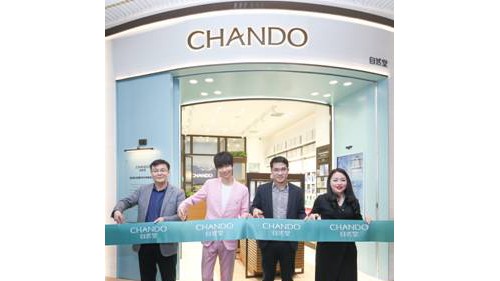 自然堂新版單品牌店成都、蘇州首亮相：搭載新零售快車，再造喜馬拉雅