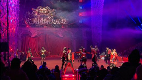 “福满京城 春贺神州” 2019北京石景山游乐园春节庙会邀您过年七天乐