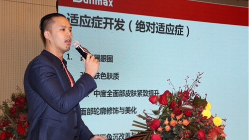 双美（中国）2019年战略，把医疗级胶原蛋白的好规范普及化