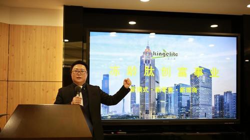 冻龄正当时，益品达健冻龄肽成女性健康新选择