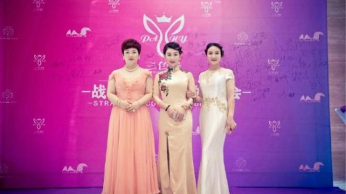 生还是不生?福州三色槿生殖系统健康展演活动告诉您