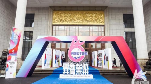 唯蘭頌VIVLAS攜新品亮相2019買手大會，護膚美學新概念引爆全場