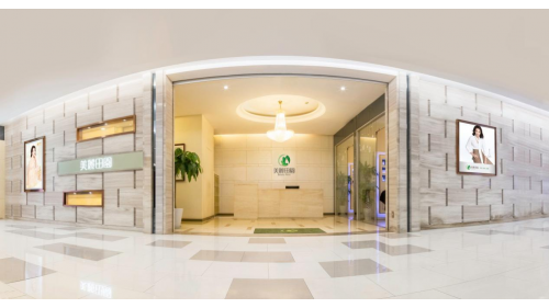 时光尊宠 奢享“美”一天 美丽田园三八女王节荣耀钜献