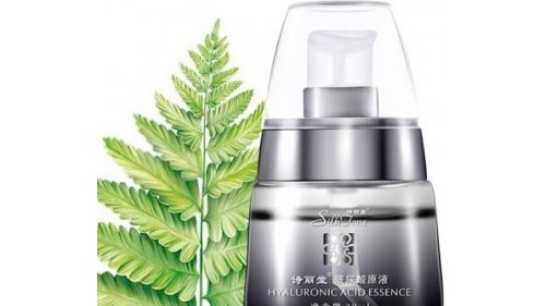 詩麗堂 SILKTONE 美容護膚玻尿酸原液，以深層補水俘獲眾仙女的小心心