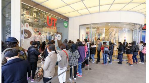 搶購(gòu)英式經(jīng)典單品Get明星同款， UNIQLO and JW ANDERSON 2019春夏合作系列正式開(kāi)售