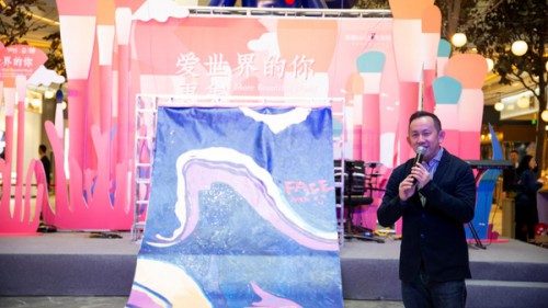 凯德启动2019“爱世界的你，更美”环保主题活动