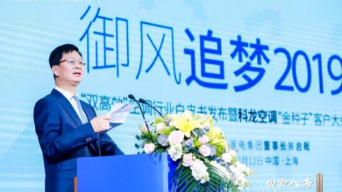科龙空调携手沈梦辰 开启“科龙 就是空调”新时代