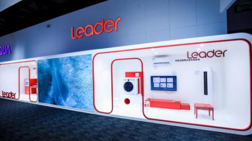 你开口，我动手：2019AWE统帅发布Leader2智慧互联套系