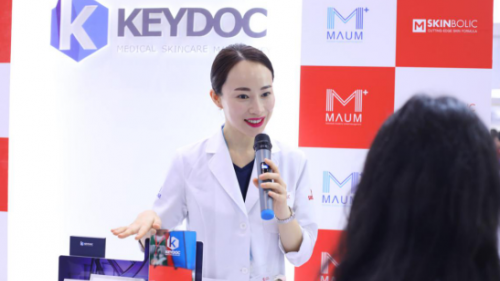 首获医疗器械许可的韩国品牌医作KEYDOC 亮相美博会