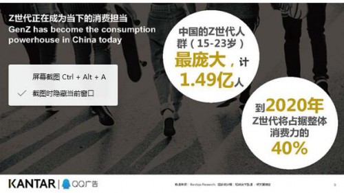 花间小语玩美彩妆上市，主攻95后的心！