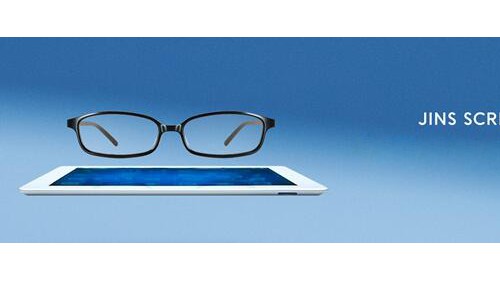 看电脑经常眼睛疼，佩戴JINS睛姿的防蓝光眼镜有用吗？