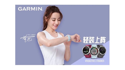 真正的性价比之王！Garmin vivoactive 3 trainer智能运动手表