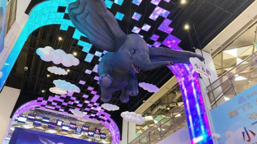 清明飞来小飞象 快乐踏青欢乐购