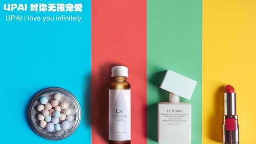 UPAI（攸湃）胶原蛋白燕窝饮品 轻奢风引领时尚潮流